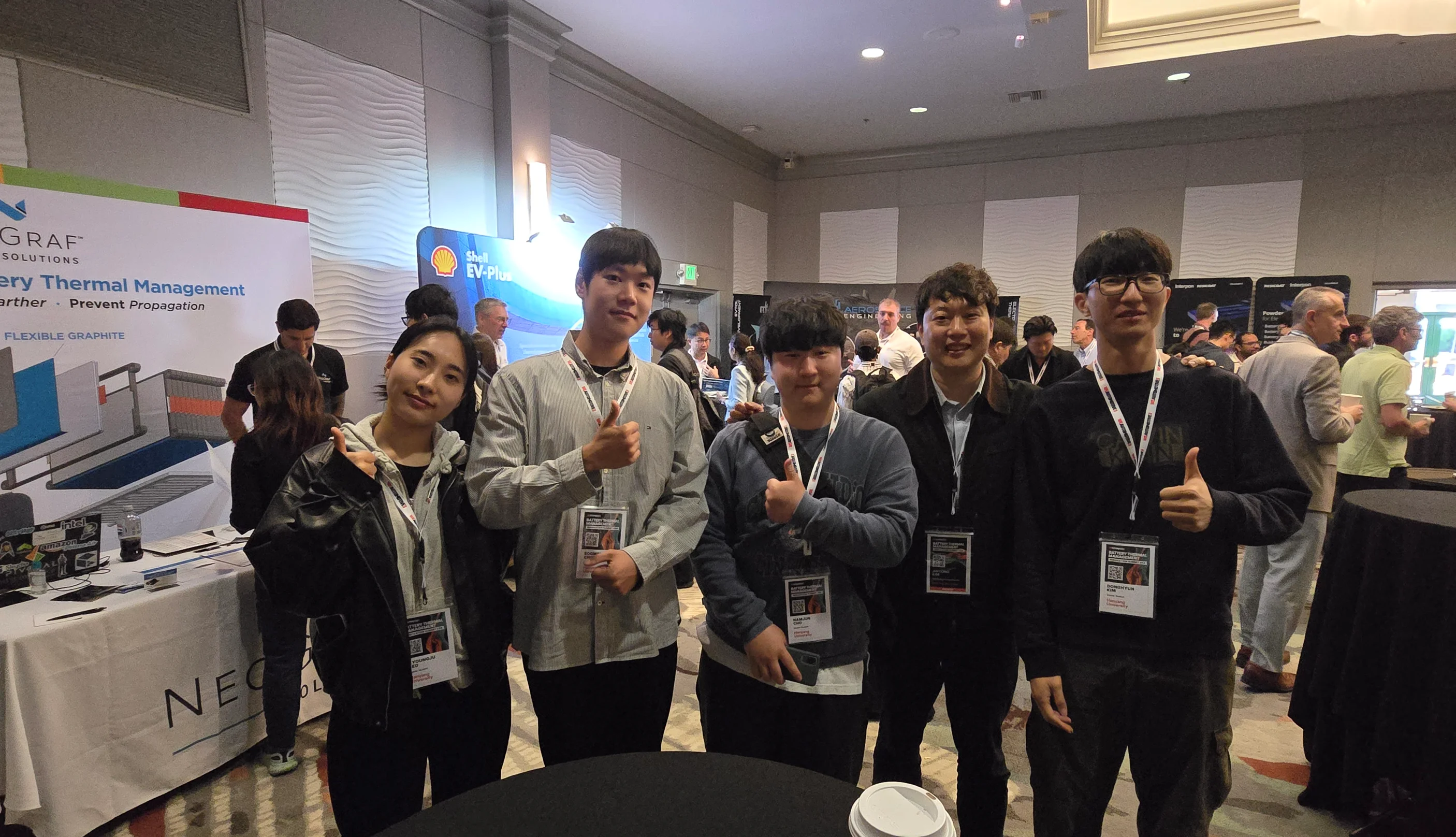 BTM 학회 참석
