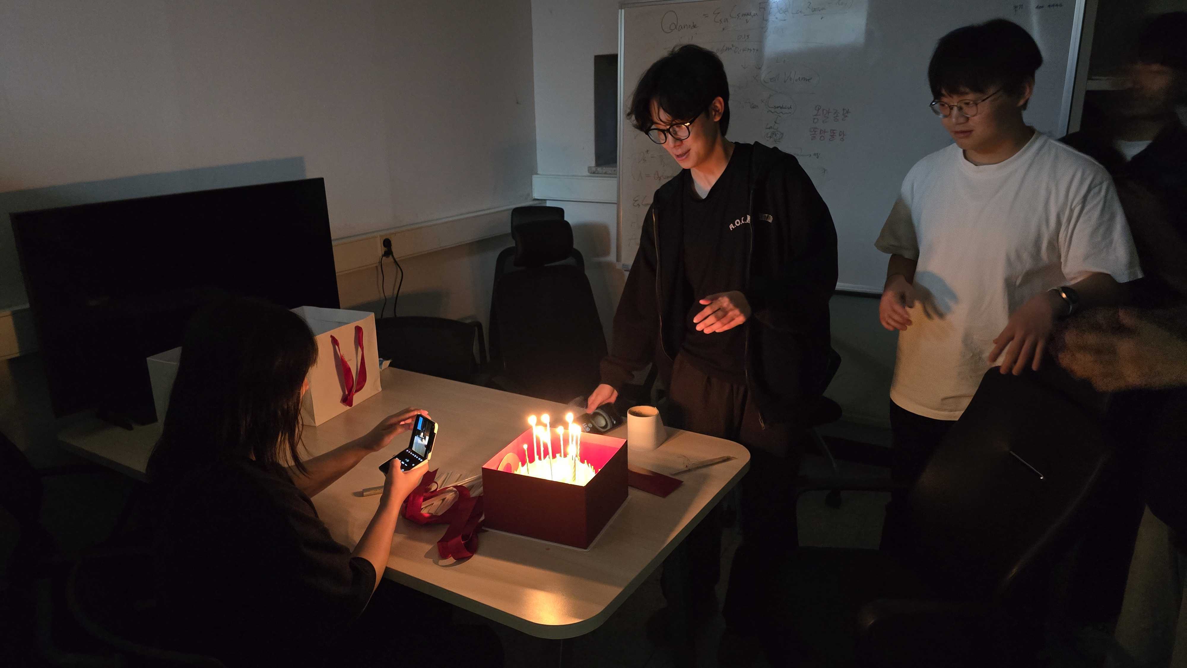 생일 축하 파티